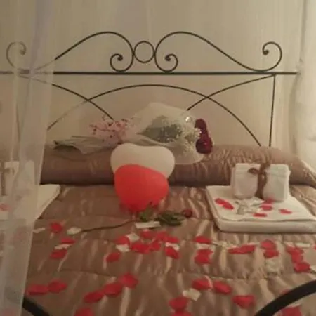 Bed & Breakfast Elegance 3*